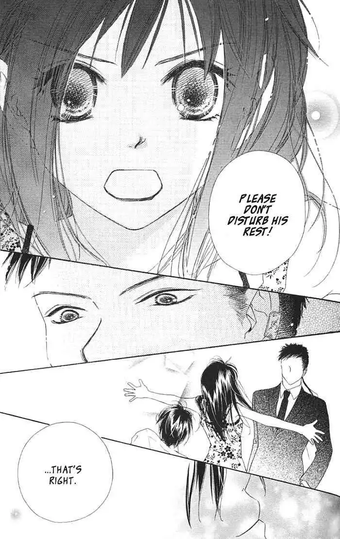 Kiss Hug Chapter 4 14